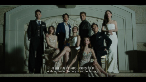 萬千星輝頒獎典禮2025｜宣傳片視帝太太坐鎮C位性感搶鏡 低胸大騷長腿！群星拱照盡顯地位