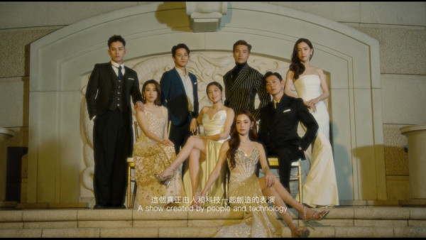 萬千星輝頒獎典禮2025｜宣傳片視帝太太坐鎮C位性感搶鏡 低胸大騷長腿！群星拱照盡顯地位