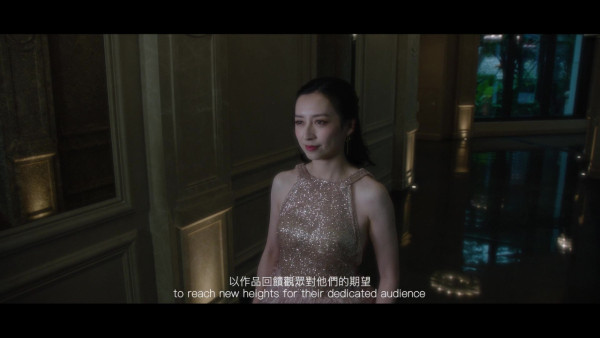 萬千星輝頒獎典禮2025｜宣傳片視帝太太坐鎮C位性感搶鏡 低胸大騷長腿！群星拱照盡顯地位