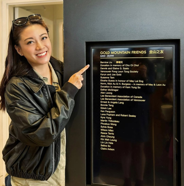 圖片來源：IG@berniceliuofficial