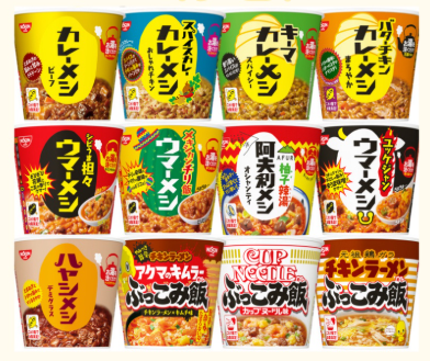 圖片來源:蝦皮 圖片來源:蝦皮