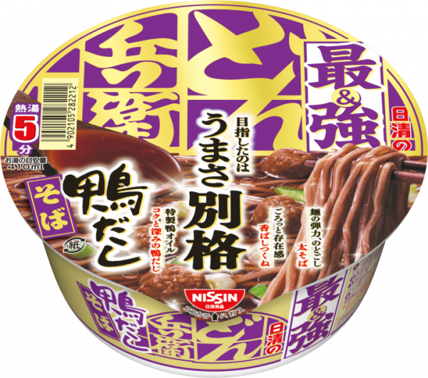 圖片來源:NISSIN FOODS HOLDINGS CO.,LTD 圖片來源:NISSIN FOODS HOLDINGS CO.,LTD