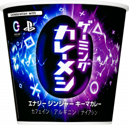 圖片來源:NISSIN FOODS HOLDINGS CO.,LTD 圖片來源:NISSIN FOODS HOLDINGS CO.,LTD