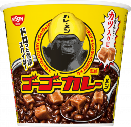 圖片來源:NISSIN FOODS HOLDINGS CO.,LTD 圖片來源:NISSIN FOODS HOLDINGS CO.,LTD