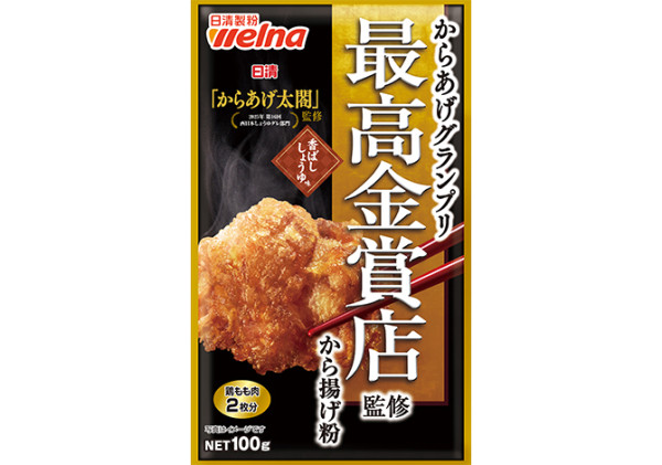 圖片來源:Nisshin Seifun Welna Inc. 圖片來源:Nisshin Seifun Welna Inc.