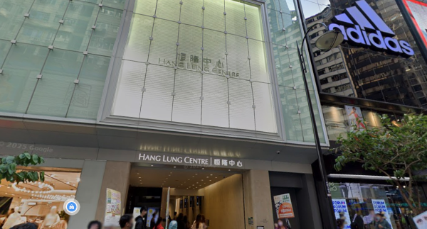 H&M傳撤出銅鑼灣「港島恐清零」全港剩3分店 藥妝巨頭出價$120萬月租接手？