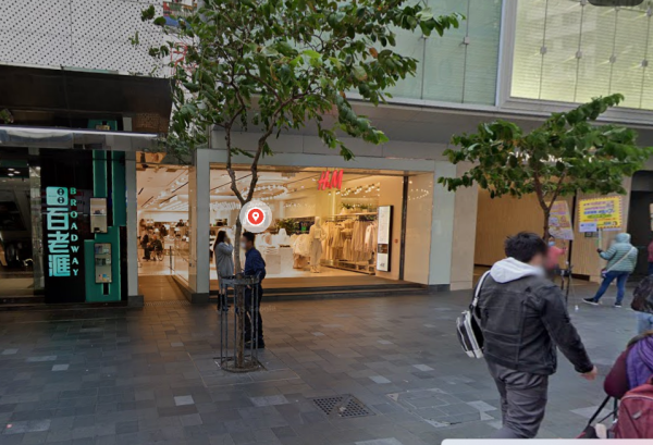 深水埗先施結業清倉！全場低至1折名牌鞋/床品/家電劈價！最高拎$1,200優惠回贈