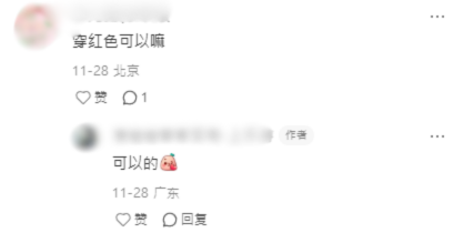 迪士尼隱藏潛規則？員工爆穿「1種顏色」免費獲贈Duffy公仔 網民實測：拎到手軟