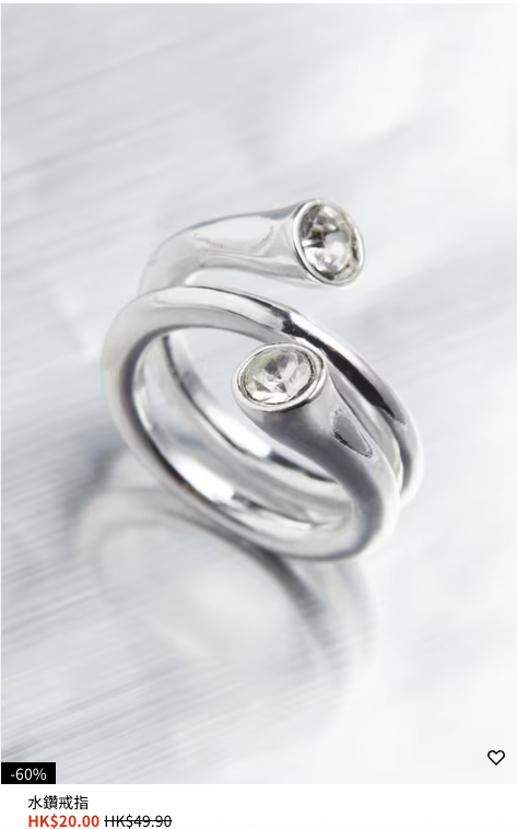 GU人氣$29飾物被搶購！精選全港6大平價飾物品牌 耳環戒指髮飾$6起