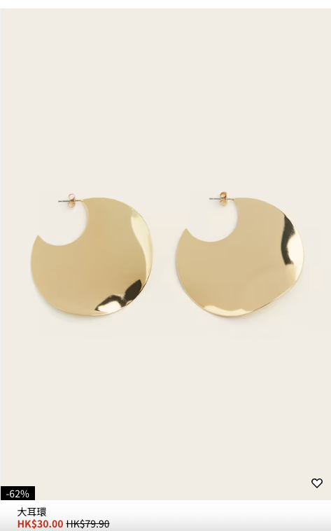 GU人氣$29飾物被搶購！精選全港6大平價飾物品牌 耳環戒指髮飾$6起