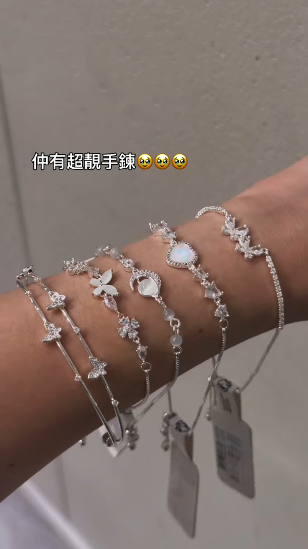 GU人氣$29飾物被搶購！精選全港6大平價飾物品牌 耳環戒指髮飾$6起