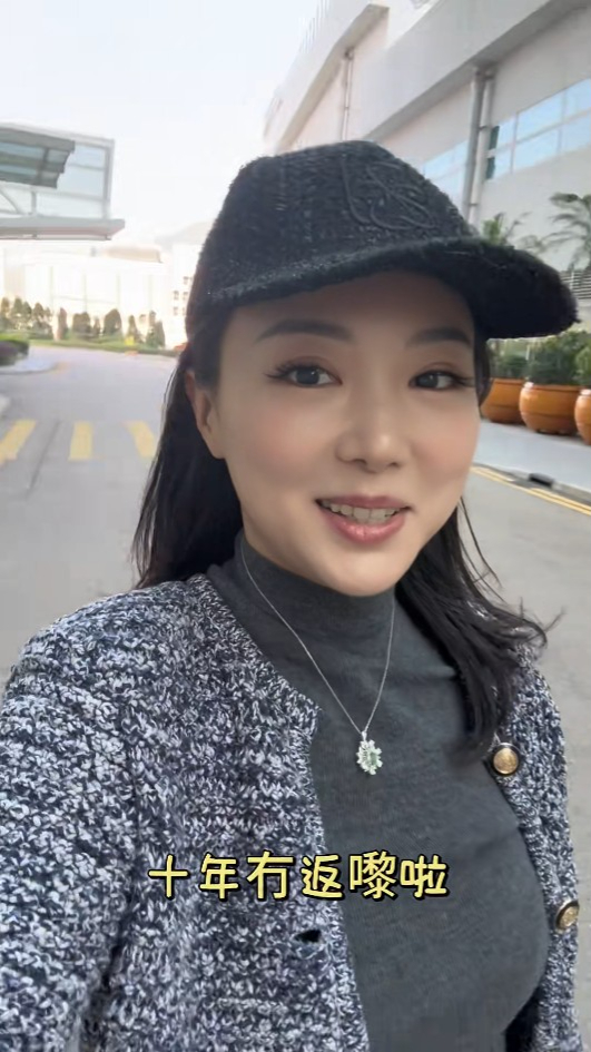 前港姐季軍激罕重返TVB電視城 被爆桃色醜聞後敗走娛樂圈轉行