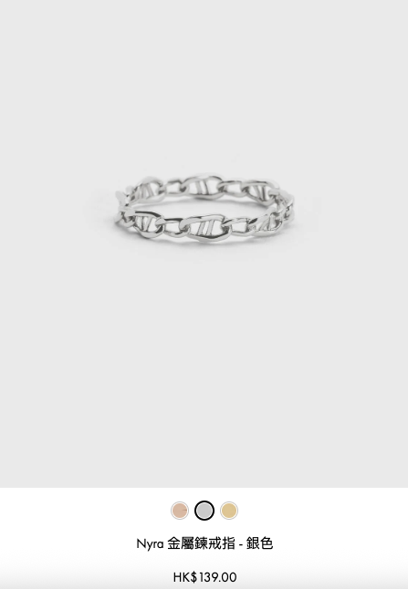 GU人氣$29飾物被搶購！精選全港6大平價飾物品牌 耳環戒指髮飾$6起