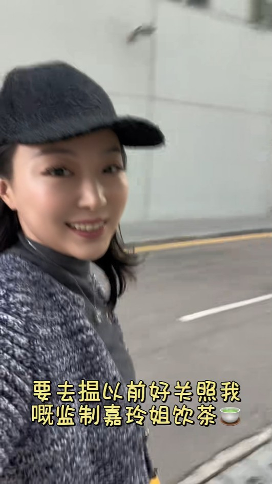 前港姐季軍激罕重返TVB電視城 被爆桃色醜聞後敗走娛樂圈轉行