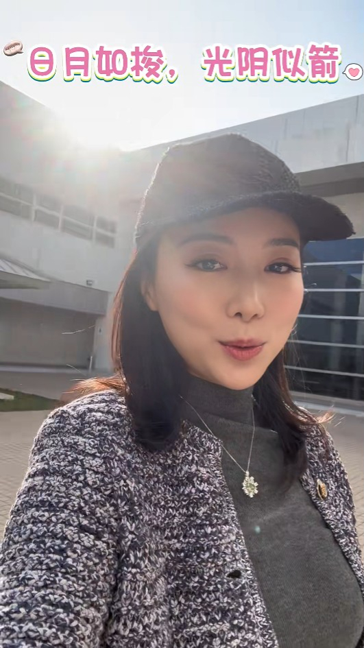 前港姐季軍激罕重返TVB電視城 被爆桃色醜聞後敗走娛樂圈轉行