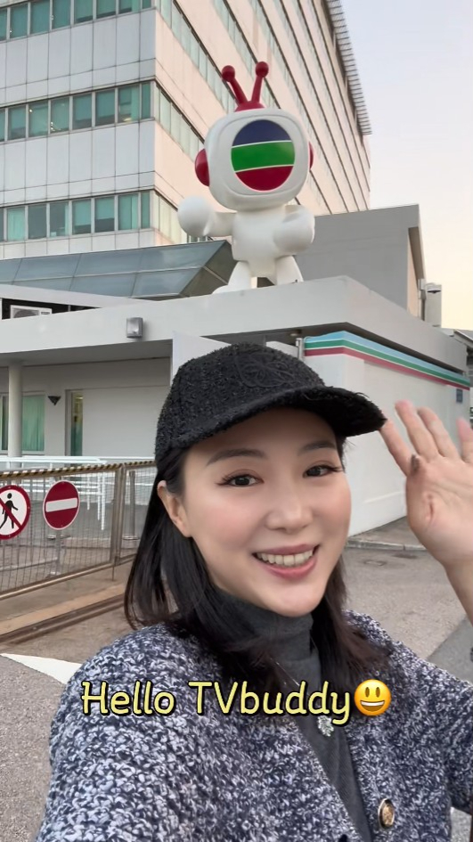 前港姐季軍激罕重返TVB電視城 被爆桃色醜聞後敗走娛樂圈轉行