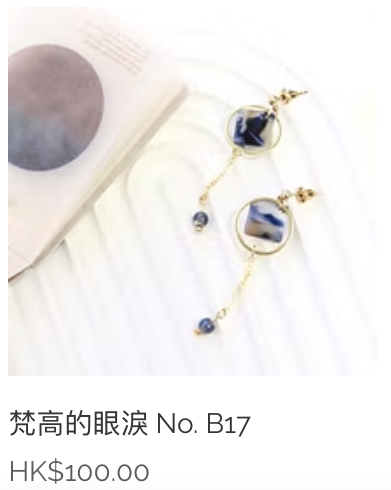 GU人氣$29飾物被搶購！精選全港6大平價飾物品牌 耳環戒指髮飾$6起