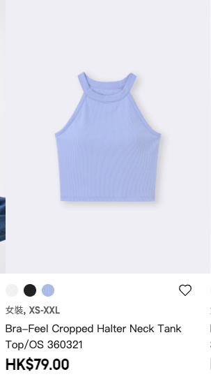 GU毛毛背心成秋冬斷貨王！低至$39遭瘋搶？港日台網民齊催再上架！推介6大替代款背心$74起買到