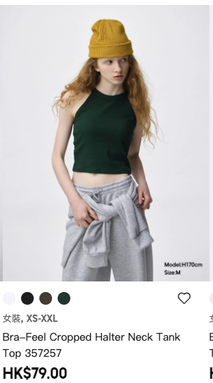 GU毛毛背心成秋冬斷貨王！低至$39遭瘋搶？港日台網民齊催再上架！推介6大替代款背心$74起買到