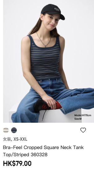 GU毛毛背心成秋冬斷貨王！低至$39遭瘋搶？港日台網民齊催再上架！推介6大替代款背心$74起買到