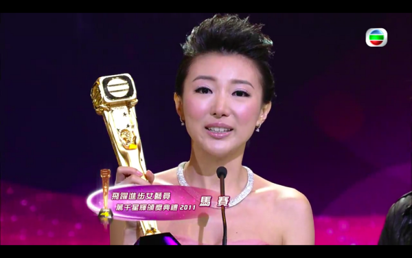 前港姐季軍激罕重返TVB電視城 被爆桃色醜聞後敗走娛樂圈轉行