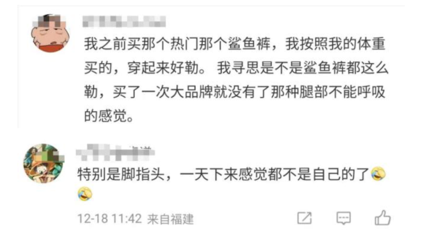 （圖片來源︰中華網）