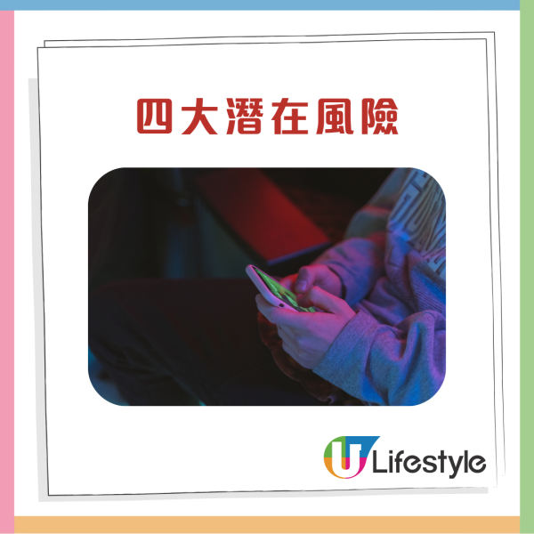 接電話咪亂「喂」！ 專家揭「無聲來電」恐怖陰謀 錄走聲紋 AI 扮你呃身邊人【5招自保必學】