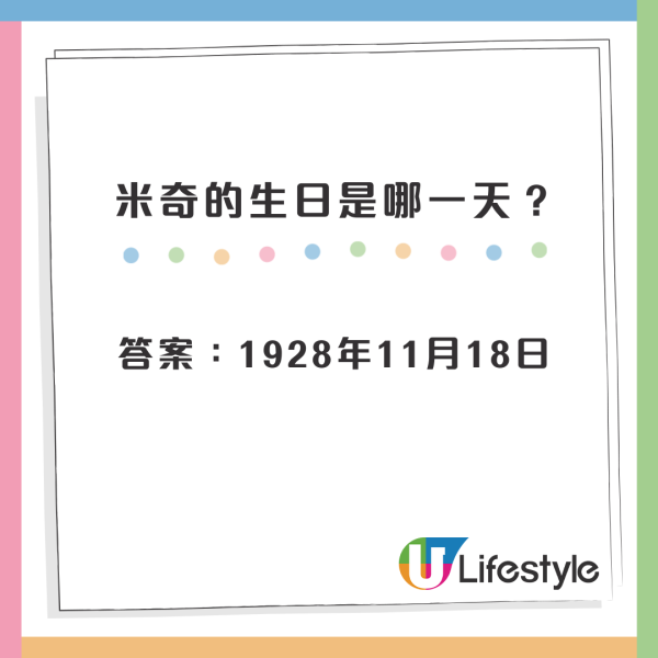 迪士尼隱藏潛規則？員工爆穿「1種顏色」免費獲贈Duffy公仔 網民實測：拎到手軟