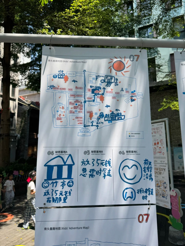 圖源:建築師YAN@小紅書 圖源:建築師YAN@小紅書