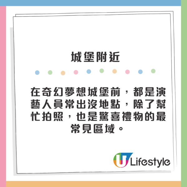 迪士尼隱藏潛規則？員工爆穿「1種顏色」免費獲贈Duffy公仔 網民實測：拎到手軟