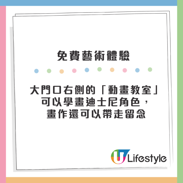 迪士尼隱藏潛規則？員工爆穿「1種顏色」免費獲贈Duffy公仔 網民實測：拎到手軟