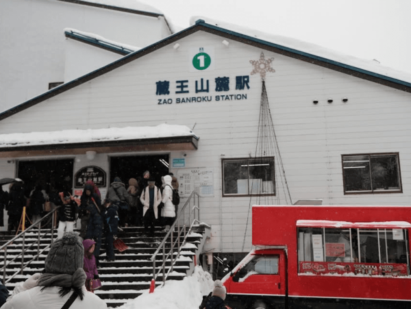 【日本滑雪2026】日本5大新手滑雪場推介 打卡藏王樹冰/高質粉雪/鄰近市區