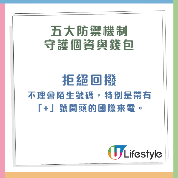 20歲女去廁所玩手機 排血便肛門肌肉鬆弛似60歲 醫生警告：隨時失禁 教路做1動作改善