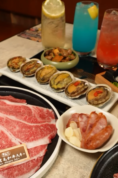 牛大人免費請食日本和牛A4+套餐  只需2步驟！附詳細活動玩法