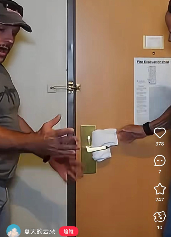 不止偷拍鏡頭！網民盤點酒店恐怖伏位︰「這門鎖」隨時被開門用衣架自保 