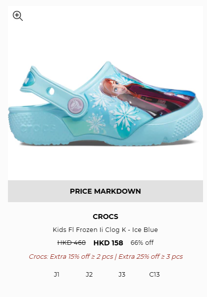 CROCS開倉清貨勁減至2折！$118起入手經典洞洞鞋/冬天毛毛鞋/增高鞋/迪士尼聯乘款