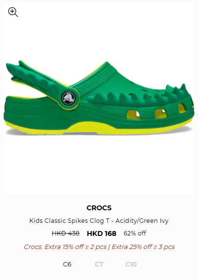 CROCS開倉清貨勁減至2折！$118起入手經典洞洞鞋/冬天毛毛鞋/增高鞋/迪士尼聯乘款