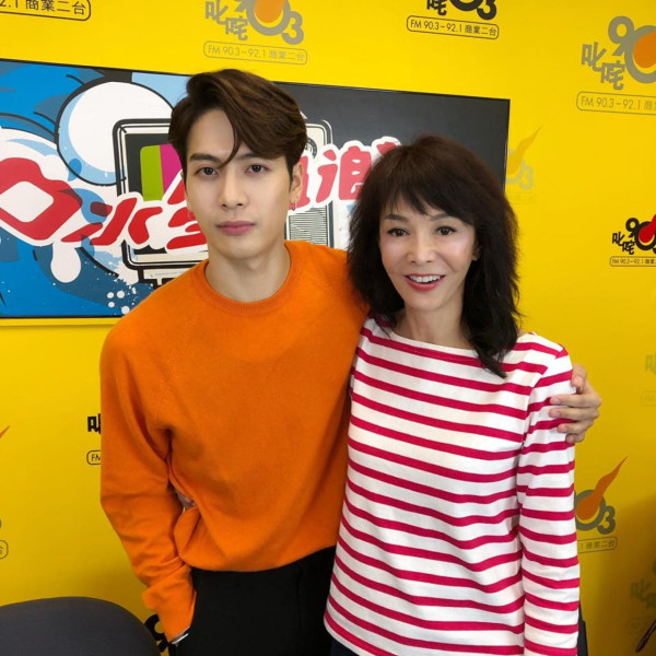 Do姐鄭裕玲IG突然取消追蹤4個人 無預警unfollow姜濤王嘉爾引無限猜測