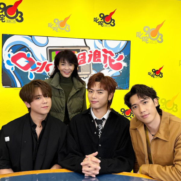 Do姐鄭裕玲IG突然取消追蹤4個人 無預警unfollow姜濤王嘉爾引無限猜測