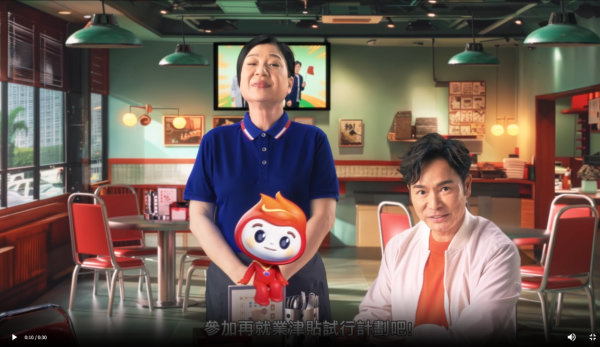 公屋入息資產限額上調！全港15萬戶符合資格 即查1至5人家庭最新門檻