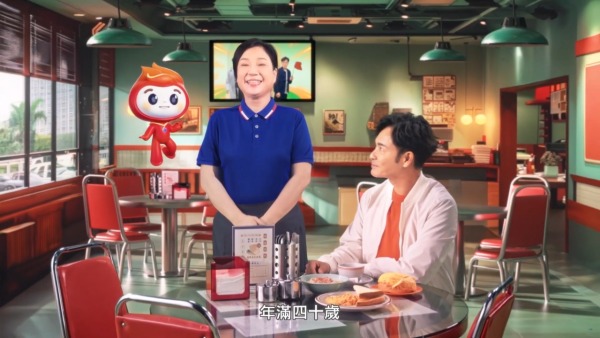 港人北上養老每月領取$5000？大灣區26間院舍名單一覽、綜援戶都有份 (附申請資格)