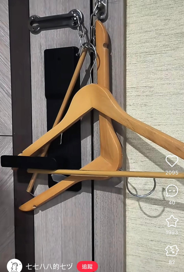 不止偷拍鏡頭！網民盤點酒店恐怖伏位︰「這門鎖」隨時被開門用衣架自保 