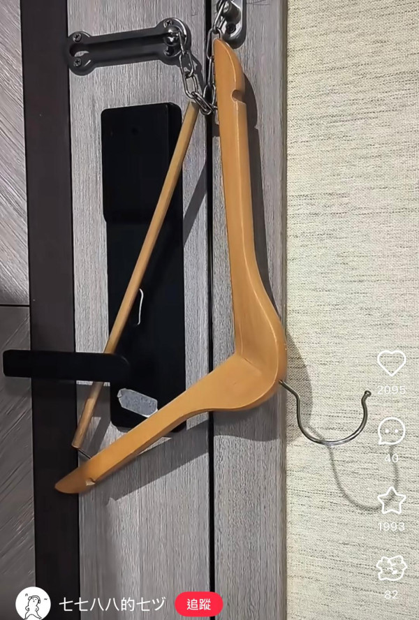 不止偷拍鏡頭！網民盤點酒店恐怖伏位︰「這門鎖」隨時被開門用衣架自保 