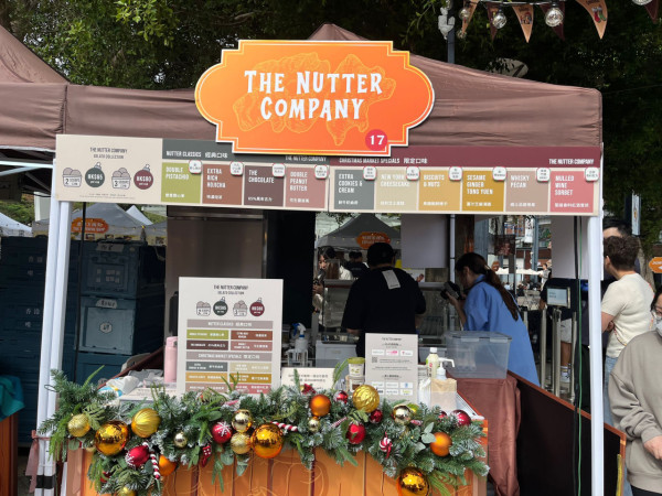 赤柱聖誕市集開鑼！記者現場直擊逾100檔進駐/免費穿梭巴士＋送新鮮生薑 必食薑汁Gelato/爆漿雞蛋仔/紅酒雪芭 