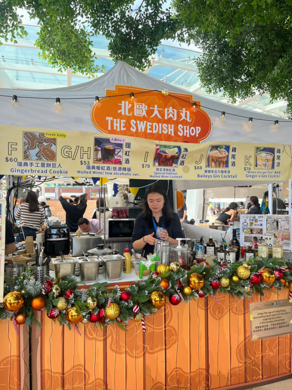 赤柱聖誕市集開鑼！記者現場直擊逾100檔進駐/免費穿梭巴士＋送新鮮生薑 必食薑汁Gelato/爆漿雞蛋仔/紅酒雪芭 