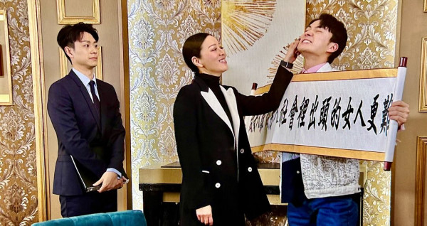 《尋秦記》電影版滕麗名再演善柔（圖片來源：IG@sheepyjoycetang）