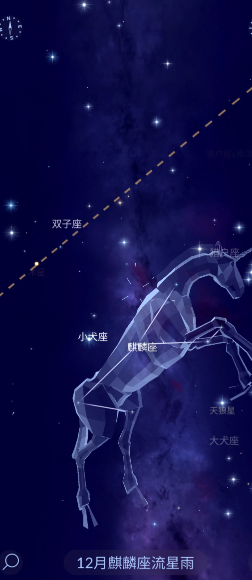 照片來源：小紅書＠卿屏翠