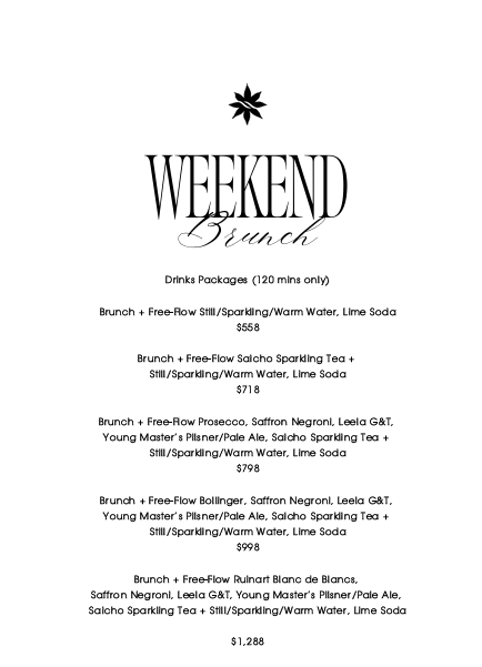  銅鑼灣異國宮殿風印度菜  烤羊串／煙燻牛油雞／印度奶茶撻