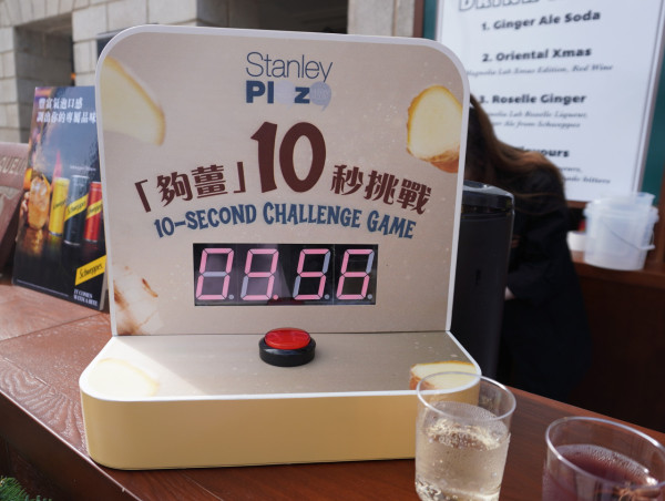 赤柱聖誕市集開鑼！記者現場直擊逾100檔進駐/免費穿梭巴士＋送新鮮生薑 必食薑汁Gelato/爆漿雞蛋仔/紅酒雪芭 