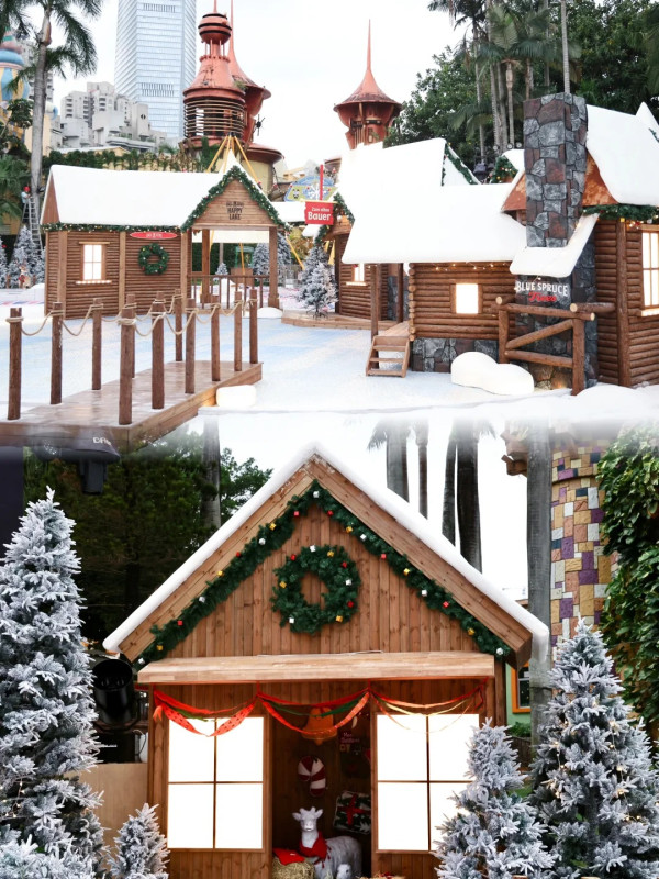 深圳歡樂谷@小紅書 深圳歡樂谷@小紅書